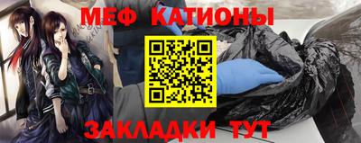 дживик Заволжье