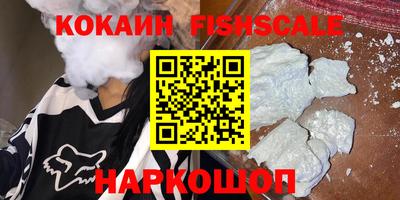 хмурый Заводоуковск