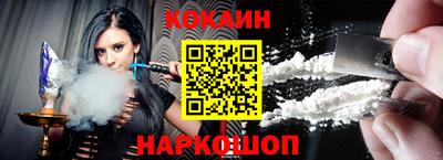 хмурый Заводоуковск