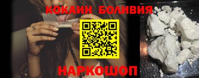 дживик Заволжье