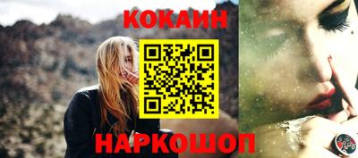 дживик Заволжье