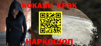 хмурый Заводоуковск