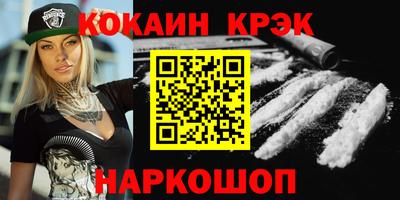 хмурый Заводоуковск