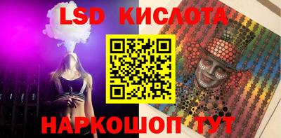дживик Заволжье