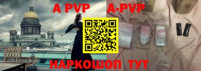 хмурый Заводоуковск