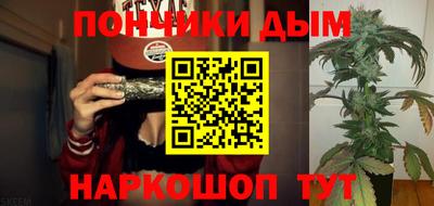 дживик Заволжье