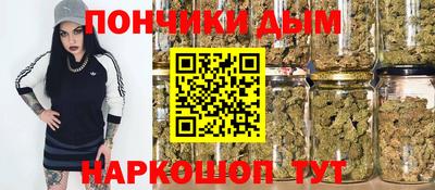 дживик Заволжье