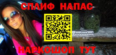 хмурый Заводоуковск