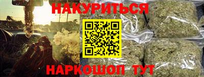дживик Заволжье
