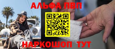 хмурый Заводоуковск