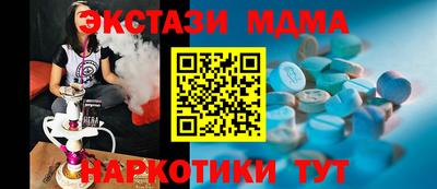дживик Заволжье