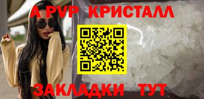 хмурый Заводоуковск