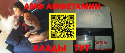 дживик Заволжье