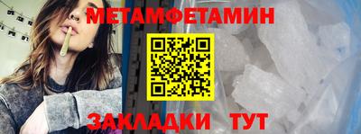хмурый Заводоуковск