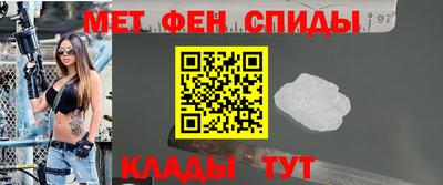каннабис Жуковский