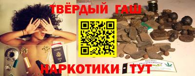 хмурый Заводоуковск