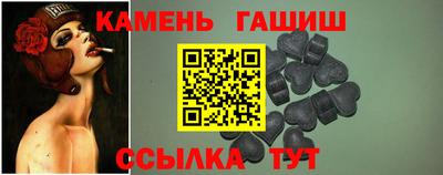 дживик Заволжье