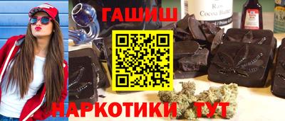 дживик Заволжье