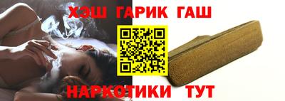 дживик Заволжье