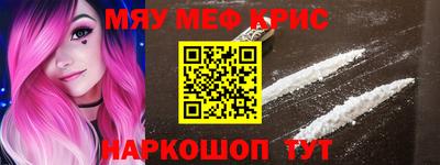 хмурый Заводоуковск