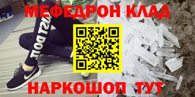 хмурый Заводоуковск