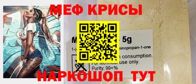 дживик Заволжье