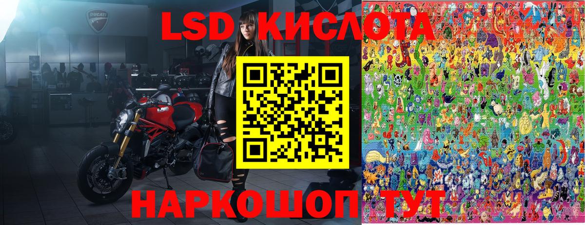 Марки 25I-NBOMe 1,5мг  где купить наркотик  Малоярославец  Вход с VPN 