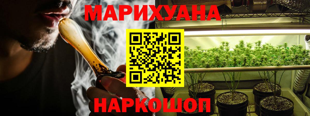  КОКАИН Малоярославец